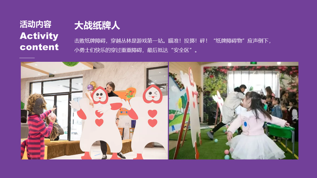 ����ͯ��Ȥ�漾������ļ����ӻ��������