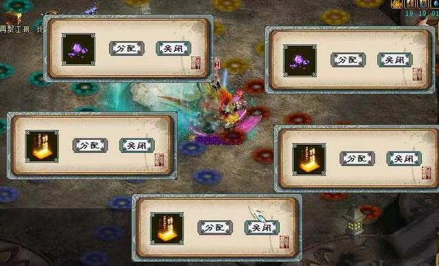 大话2牛图（605）16级风法克火炮的天花板？我觉得三甲得有他一席