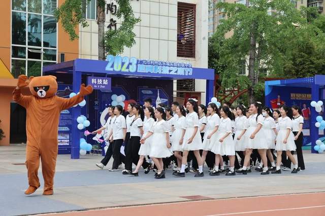 四川省民生研究会新媒体中心-官网