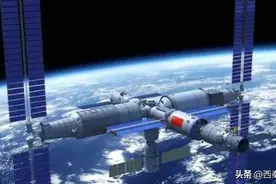 中日将在“天宫号”空间站开展合作，日本网友担心技术被中国窃取图片