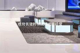 2023年全新的洗浴经营模式，打破传统，让客户愿意来，...图片