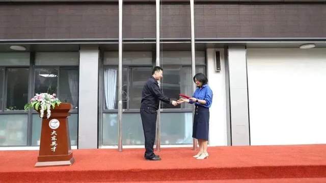 四川省民生研究会新媒体中心-官网