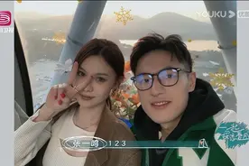 充满火花的三人行约会，《一起探恋爱》糖点太多停不下来图片