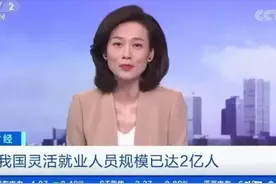 人口危机本身就是伪命题图片