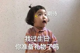 【朋友圈配图】祝今天生日的你生日快乐！不止今天快乐～图片