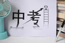 太原：2023年普通高中学校招生计划公布！（含公办、民办）图片