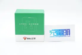 公牛20W PD 86转换插头评测：A/C接口用电，电流智能分控不止于手机图片