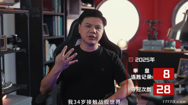 游戏圈最不务正业的官方，拿着公款去追星，却让玩家拍手叫好？