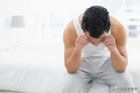 早起"毁一天"的8个习惯，第5个最可怕图片