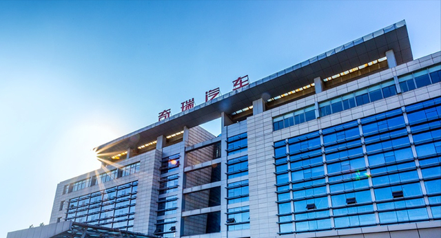 奇瑞领导称周六是奋斗者正常工作日