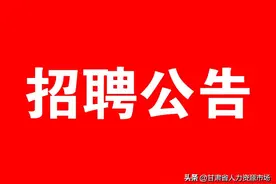江苏海事职业技术学院西部海员培养“333计划”2022年度招生简章图片