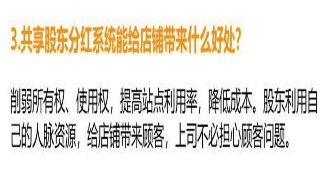 �Ϲ˿ͼ��빲���ɶ�����������Щ�����ɶ��ô�����������998��