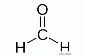 甲醛是什么？要如何清除甲醛图片