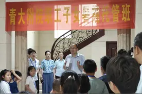 建设员工幸福医院！青大附院为职工子女开设的暑期托管班开班图片