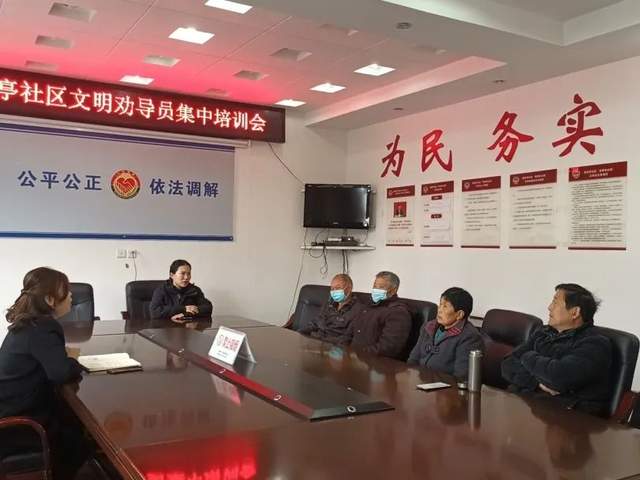 四川省民生研究会新媒体中心-官网