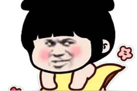 沙雕表情包：女版蘑菇头图片