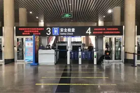 最近乘火车经过郑州如何中转换乘？图片