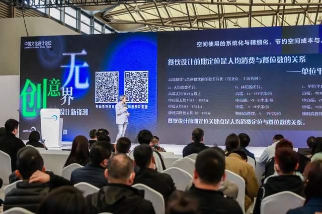 精准锁定卫浴工程采购/2024年上海国际酒店工程博览会插图27