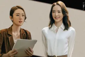 月薪多少，才能做《心居》里的顾清俞图片