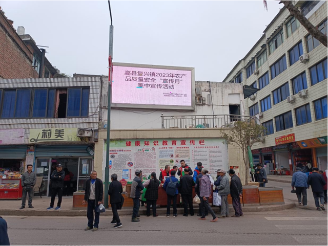 四川省民生研究会新媒体中心-官网