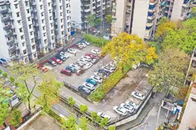 小区停车位不够怎么办？业主看过来→图片