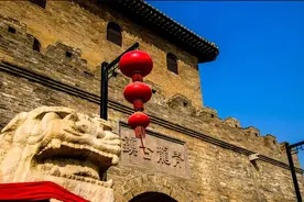 太原市阳曲县：最新喜讯！青龙古镇获评为国家4A级旅游景区！图片
