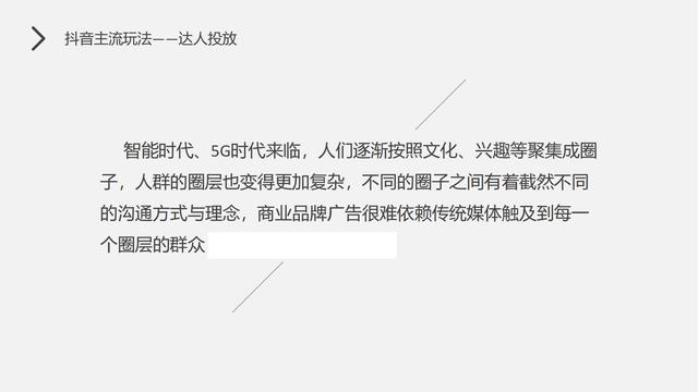 ʳƷ��ҵ������2022�ֵÿ����Ȼ��&������ʳ�����ƹ�߻���