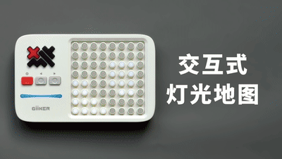 计客又一爆品，超过瘾新桌游——超级积木！承包孩子一整个暑假