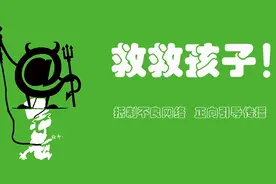 自媒体时代下，如何正确看待畸形的“审丑文化”图片