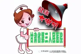 预防痴呆的诀窍趁早学起来图片