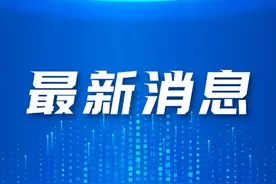 普里戈任坠机身亡，拜登：我不知道发生了什么，但我并不意外图片
