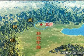 北京是六大古都，那你知道为何五朝皇帝，都把都城设立在北京吗？图片