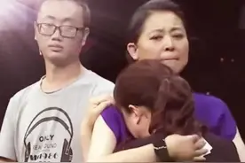 妻子苦等丈夫18年，却只等来最冷的九个字 倪萍：祝贺你图片