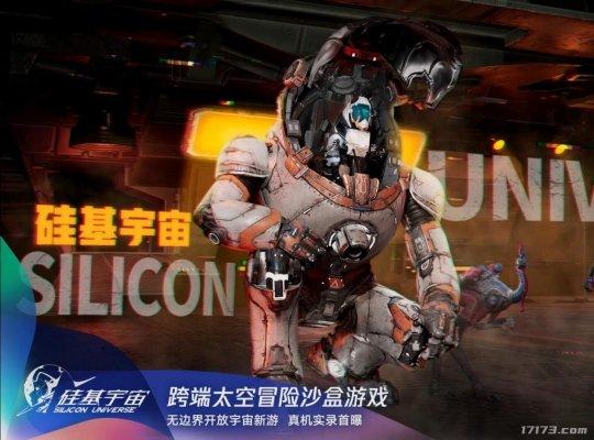 数十款大作，还拿下多款大IP！盘点腾讯储备游戏中值得关注的游戏