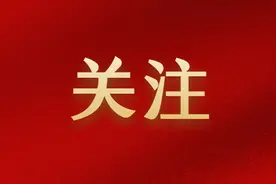 8月1日起，四川开通新生儿入户全国范围“跨省通办”！图片