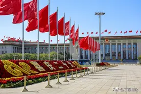 陶文昭：深刻认识新时代新征程中国共产党的使命任务图片