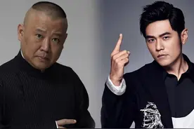1月18是什么好日子？周杰伦和郭德纲都出生在这天图片