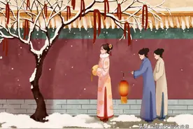 一首刻骨而无望的爱情小词，被叶嘉莹先生称赞有“弱德之美”图片