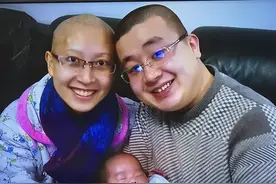 2015年，26岁癌症晚期孕妇，冒死为丈夫生子，离世4年后丈夫再婚图片