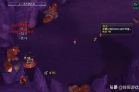 魔兽TBC：背叛者疯狂实测数据，虽无内置CD，猎人使用不如牌子装图片