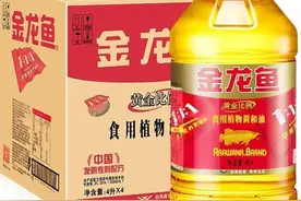 食用油十大品牌推荐图片