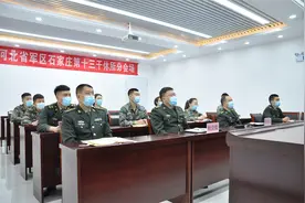 贯彻学国安，责任记心间——河北省军区石家庄第十三干休所开展国家安全教育日系列活动图片