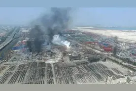 165人遇难！天津港大爆炸事故到底是天灾还是人祸？图片