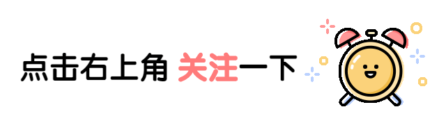 电工基础知识（建议收藏电工入门知识最详最全总结）