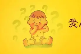 世界上第一位女性，从妈妈的肚子里出来的，到底是从何而来的？图片