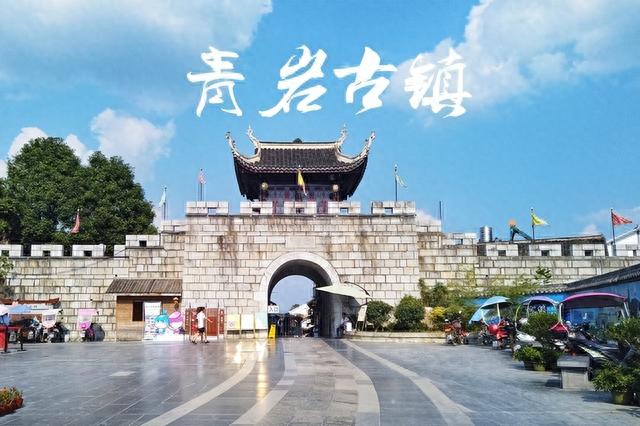 贵阳旅游攻略(贵阳旅游自由行导游)