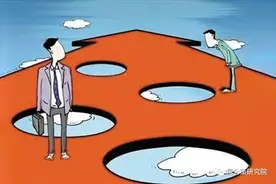 朱亚夫：从“粪坑心理”谈到“躺平论”图片