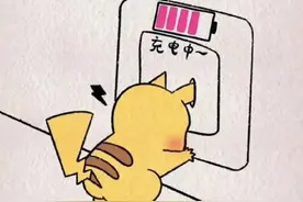 命运是被设定好的吗？图片