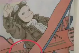 人教版教材插画用的是日本军机吗？不仅画风诡异，这几张更需注意图片