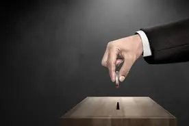 你在9月捐出去的钱，都去了哪里？图片